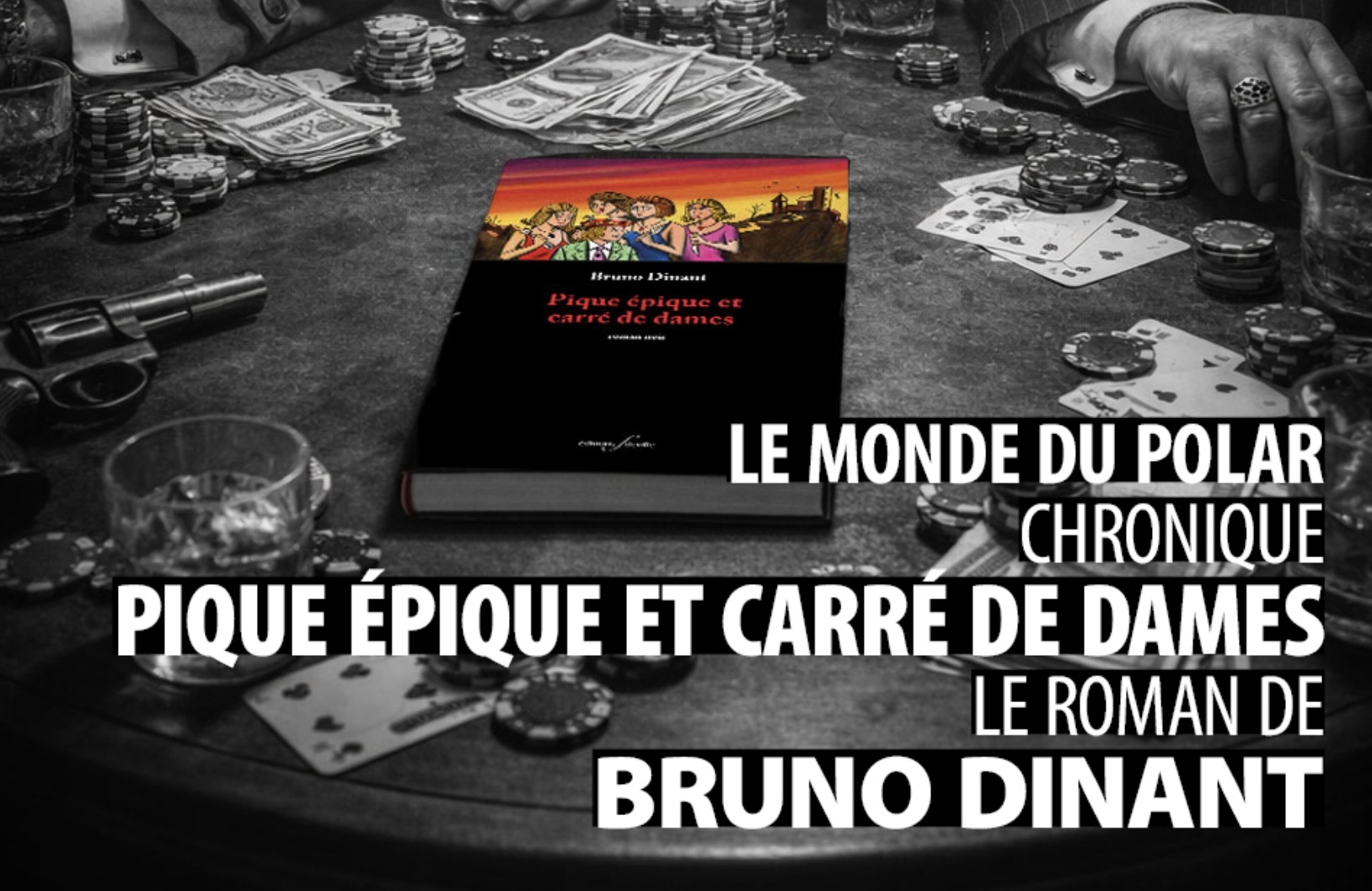 Bruno Dinant